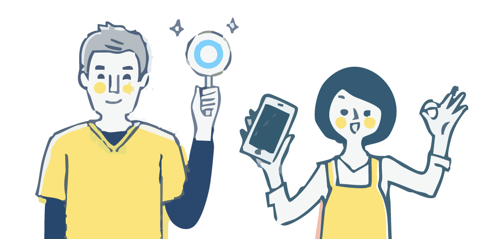 お問い合わせボタン画像